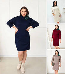 Тепле вільне плаття ангорове коротке пряме, великого розміру 50/52, синє, бежеве, бордове, капучино