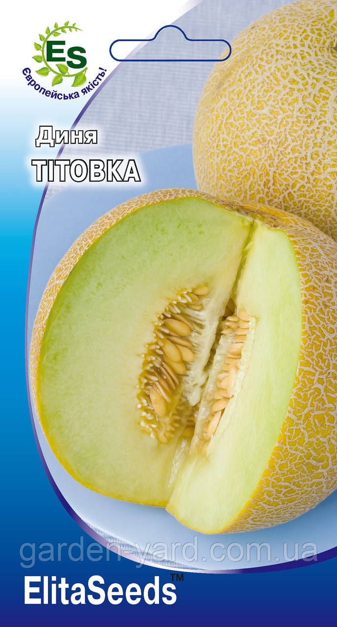 Насіння диня Тітовка 2г. ElitaSeeds