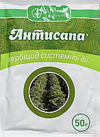Антисапа довсходовый гербицид системного действия 50 г, Аптека садівника