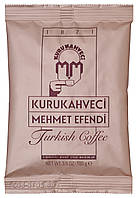 Турецька кава ТМ "Mehmet Efendi" 100 гр