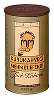 Турецька кава ТМ "Mehmet Efendi" 500 гр