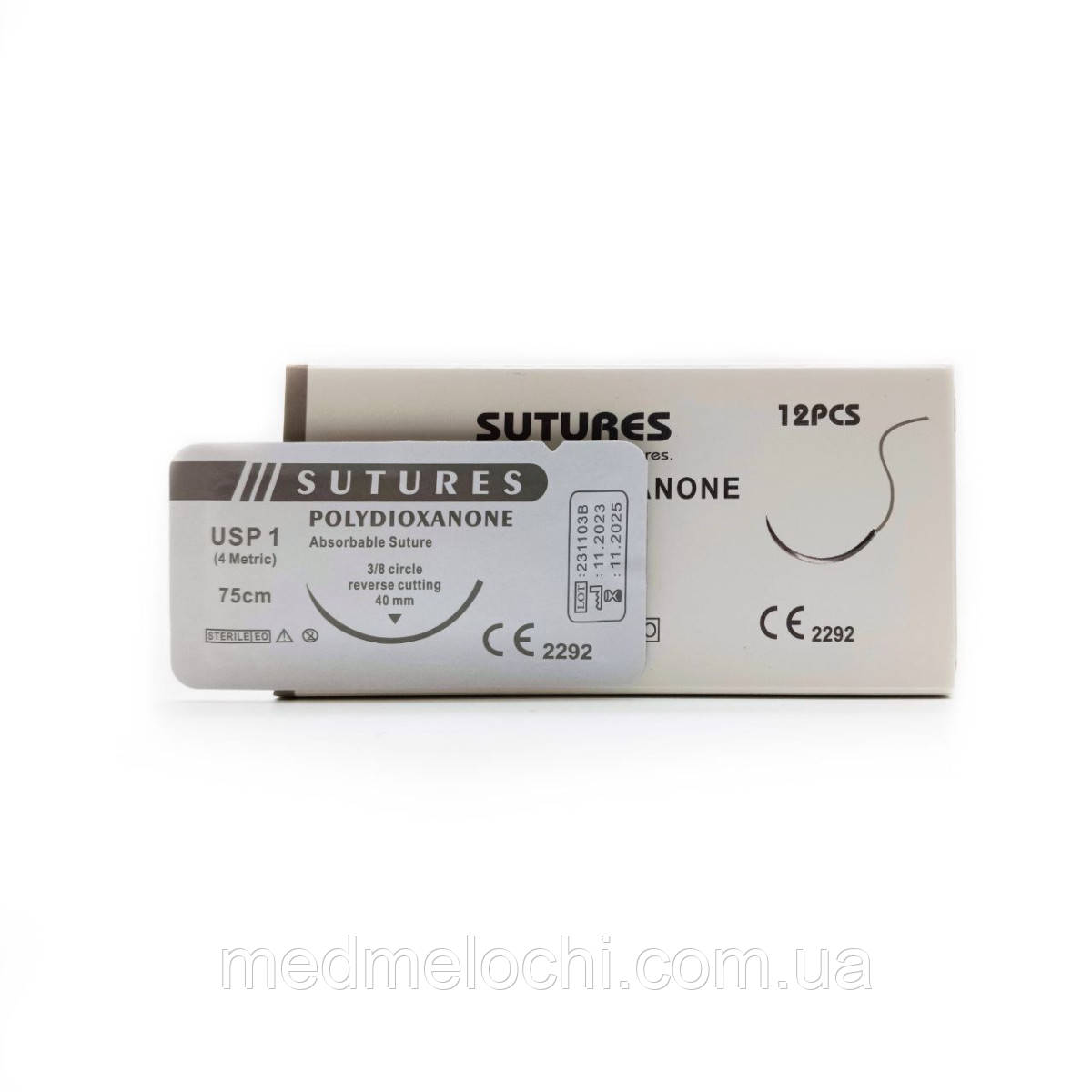 ПДО Sunmed USP 1 (EP 4) зі звор. ріж. голкою 40мм 3/8 кола