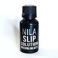 Nila Slip solution Жидкость для работы с полигелем (акригелем) 30 мл