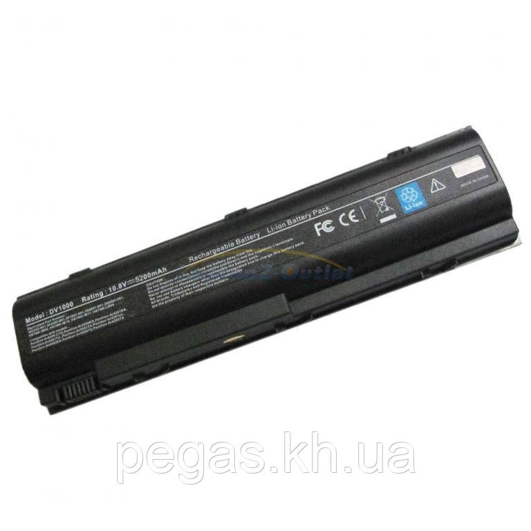 Акумулятор ноутбука HP Compaq HSTNN-IB17 HSTNN-LB