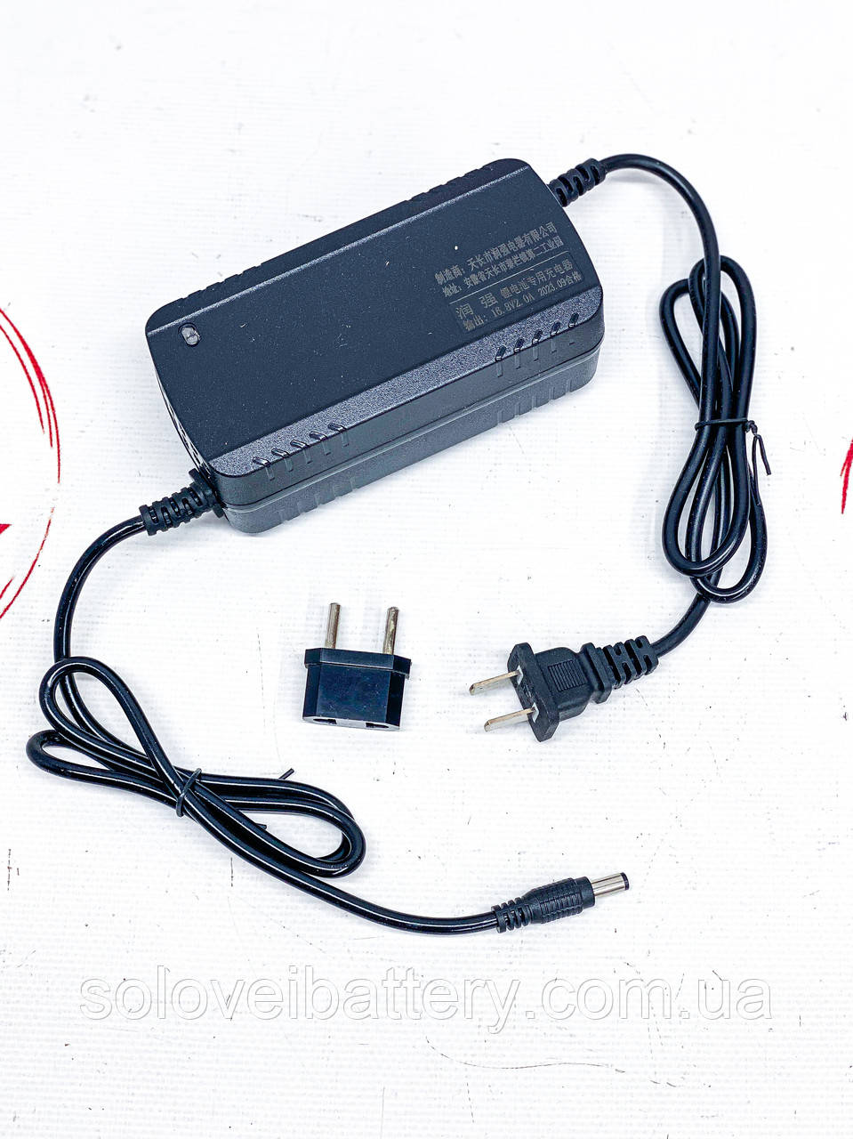 Зарядний пристрій 16,8V 2A
