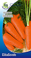 Насіння морква Оленка 2г. ElitaSeeds