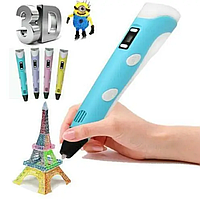 3D ручка з LCD-дисплеєм Smart 3D pen 3 +пластик +трафарети