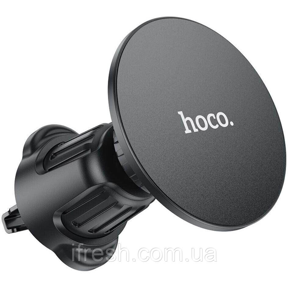 Автотримач Hoco H12 Fine jade ring magnetic car holder (air outlet) / MagSafe, Black (794505)