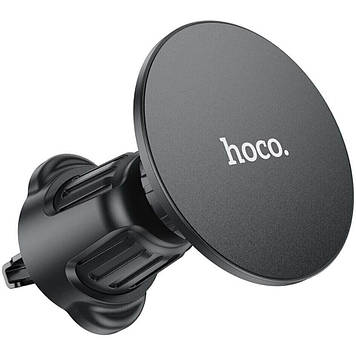 Автотримач Hoco H12 Fine jade ring magnetic car holder (air outlet) / MagSafe, Black (794505)