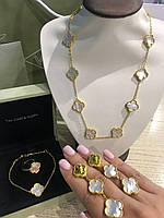 Набор Vancleef/ ВанКлиф перламутровый в позолоте: подвеска 10 клеверов, браслет, тройные серьги и кольцо