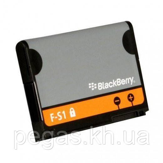 Акумулятор Blackberry F-S1. Оригінал!