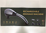 Ручний вібромасажер для тіла Rechargeable Massage Machine, фото 2