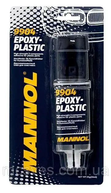 Двокомпонентний епоксидний клей із дозатором для пластику Mannol 9904 EPOXY-PLASTIC