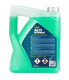 Антифриз Mannol Antifreeze AG13 -40 °C 5 л Green зелений (MN4013-5), фото 2