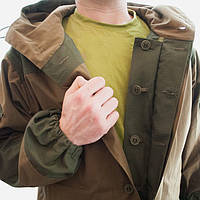 Утеплитель для костюмов "Горка"