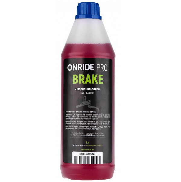 Гальмівне мастило OnRide PRO Brake 1000 мл мінеральне Art 6101427