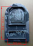 Дверцята чавунна (Руминська No5) барбекю, грубу, печі, мангал, фото 6