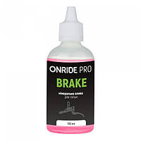 Рідина гальмівна OnRide PRO Brake 100 мл мінеральне Art 6101270