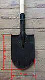 Лопата саперна (Україна), фото 2