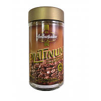 Кофе Ambassador растворимый 190г ст.б, "Platinum" (am.52959) BS-03