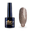 Гель-лак Nice for you Shine №02 світловідбивний Рожеве золото 8.5 г, фото 2