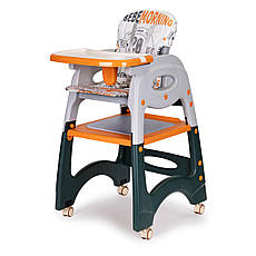 Стільчик,крісло для годування 2-в-1, дитяче сидіння для столу. Крісло для кормліня, фото 3