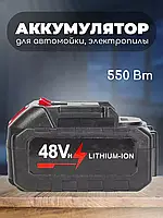 Литий-ионный аккумулятор (Li-ion), АКБ, Батарея аккумуляторная (21.0V) для Электроинструментов