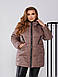 Куртка жіноча 615вч батал тепла р.48-58, фото 3