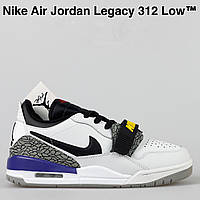 НОВАЯ МОДЕЛЬ Мужские Кроссовки Nike Jordan Legacy 312 Low білі з чорним\фіолетові