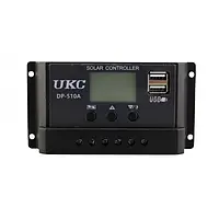 Контроллер заряда от солнечной батареи UKC DP-510A 10A  YU227