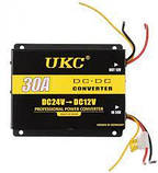 Перетворювач DC/DC 24V-12V 30A Чорний/Жовтий 3901 iC227, фото 3