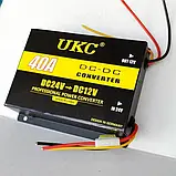 Перетворювач напруги UKC DC/DC 24v-12v 40A DDC-40A iC227, фото 5