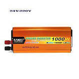 Перетворювач напруги AC/DC SSK 1000W 24V iC227, фото 3