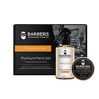 Подарочный набор для бритья Orange & Amber Barbers