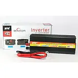 Перетворювач AC/DC 1500W 12V SSK UKC - EH iC227, фото 4