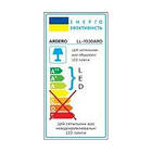 Прожектор FERON 30W 6500K LL-1030ARD 230V (164*139*29mm) Черный IP 65, фото 5