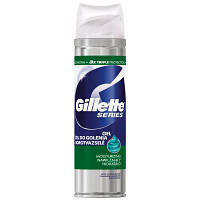 Гель для бритья Gillette Series Moisturizing Увлажняющий 200 мл (3014260220051) BS-03