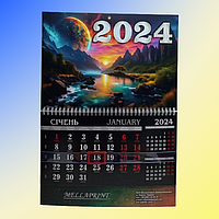 Квартальный календарь (3 в 1) "Фентези" на 2024 год