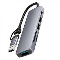 USB-хаб XON SmartLink SD + Type-C + USB3.0 + 2хUSB2.0 Grey (XUUHP062322G)