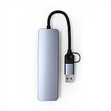 USB-хаб XON SmartLink SD + Type-C + USB3.0 + 2хUSB2.0 Grey (XUUHP062322G), фото 2