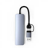 USB-хаб XON SmartLink SD + Type-C + USB3.0 + 2хUSB2.0 Grey (XUUHP062322G), фото 3
