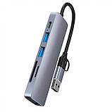 USB-хаб XON SmartLink SD + Type-C + USB3.0 + 2хUSB2.0 Grey (XUUHP062322G), фото 5