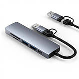 USB-хаб XON SmartLink SD + Type-C + USB3.0 + 2хUSB2.0 Grey (XUUHP062322G), фото 6