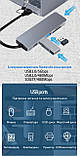 USB-хаб XON SmartLink SD + Type-C + USB3.0 + 2хUSB2.0 Grey (XUUHP062322G), фото 7