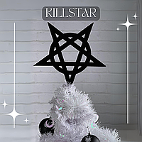 Акция! Верхушка на ёлку Пятерка Новогодние Елочные игрушки Killstar