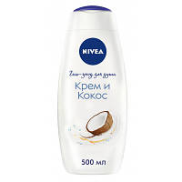 Гель для душу Nivea Крем і Кокос 500 мл (5900017039053)