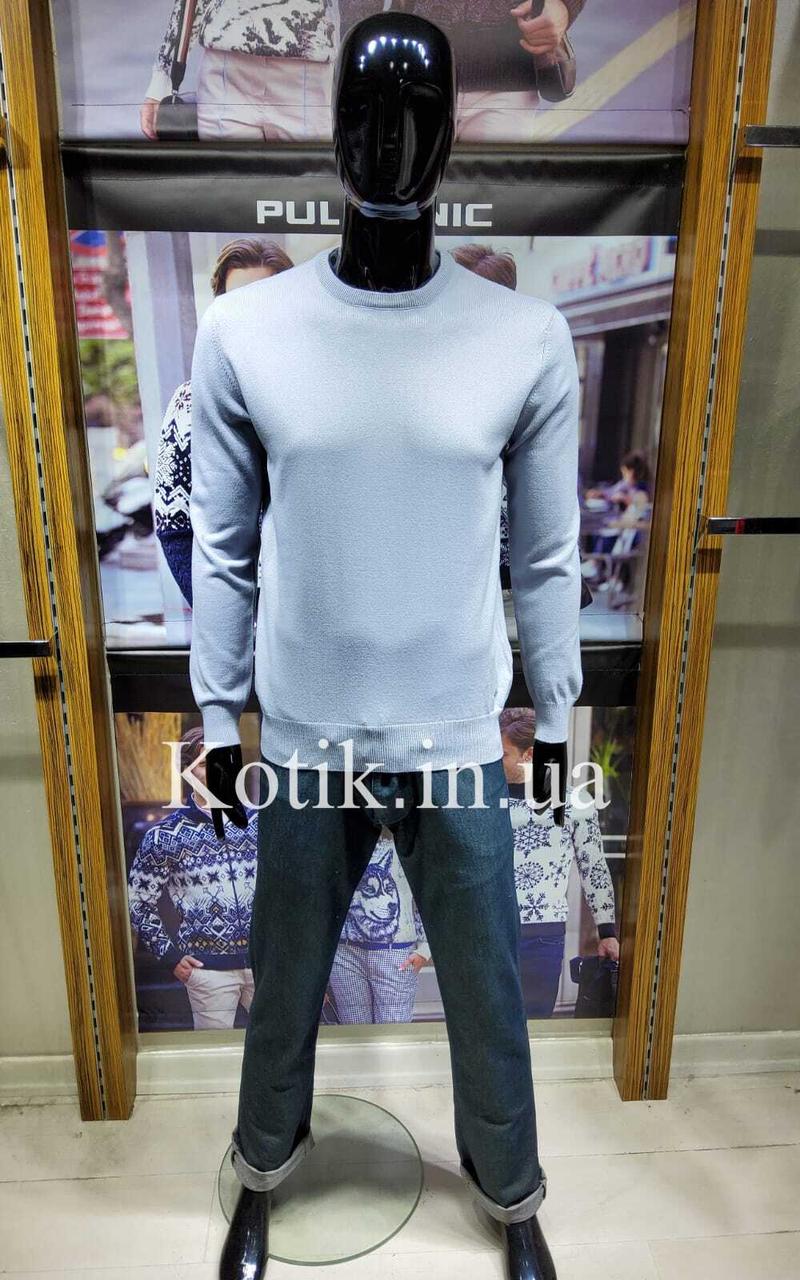 Кашеміровий джемпер Pulltonic лазурний, фото 1