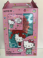 Набор Первоклассника Kite Hello Kitty НK23-S04, 62994