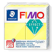 Полімерна глина Fimo Effect жовта напівпрозора 57 грамів Staedtler, 8020104