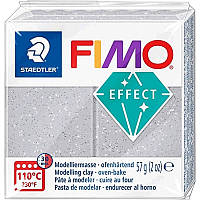 Полимерная глина Fimo Effect серебро с блестками 57 грамм Staedtler, 8010812